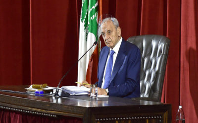 بري: موافقة مرجحة بحصول لبنان على 900 مليون دولار من صندوق النقد في 23 أيلول