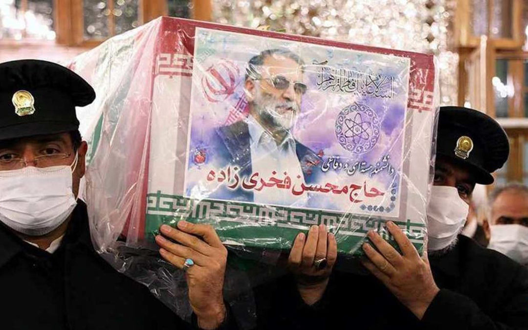 إيران: عضو في قواتنا المسلحة وفر الإمكانات لاغتيال العالم النووي فخري زادة