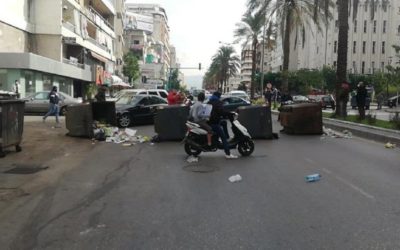الطرق المقطوعة في بيروت