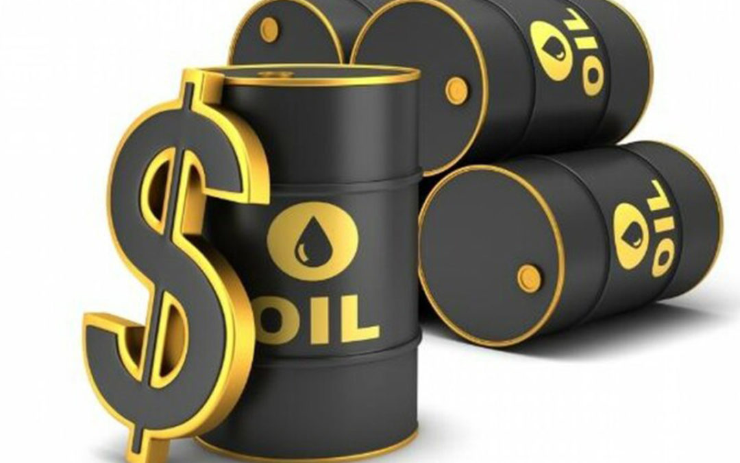 سعر برميل النفط يتخطى مئة دولار على خلفية “العملية العسكرية” الروسية في أوكرانيا