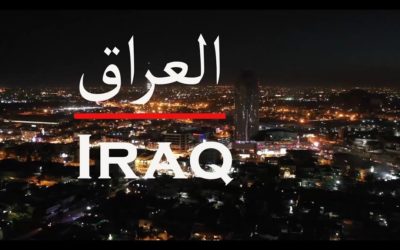 بغداد تستضيف المُؤتمر الثالث لحوار الأديان بين العراق والفاتيكان