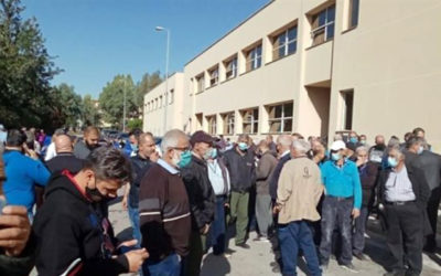 وقفة احتجاجية لموظفي الصيانة والتشغيل بالجامعة اللبنانية – الحدت للمطالبة بدفع مستحقاتهم
