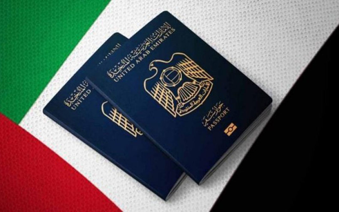 الإمارات تقر تعديلات قانونية جديدة للحصول على جنسيتها