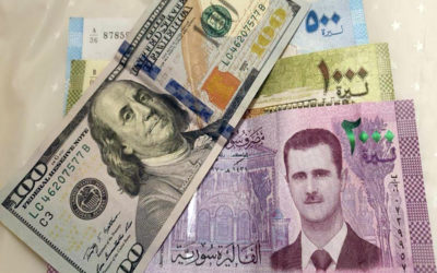 الحكومة السورية اتخذت سلسلة إجراءات صارمة لتخفيض دولار