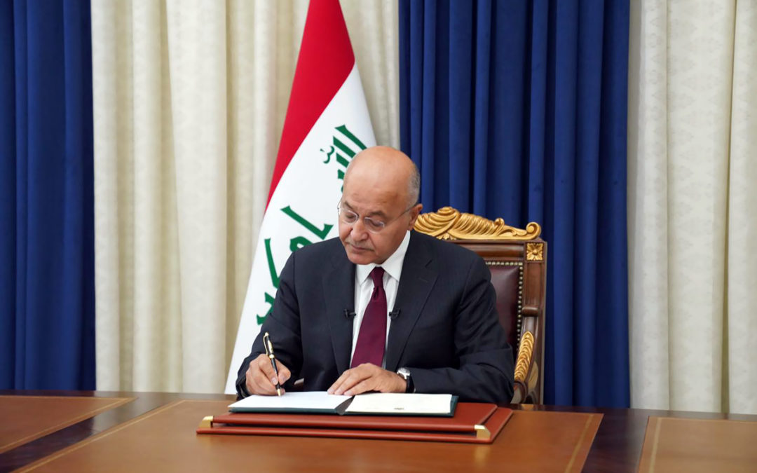 الرئيس العراقي يوقع مرسوماً بإجراء الانتخابات النيابية المبكرة