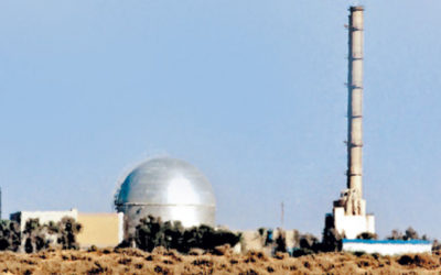 وسائل إعلام إيرانية: ما جرى قرب مفاعل ديمونة رسالة لـ “إسرائيل” بأن مناطقها الحساسة ليست محصنة
