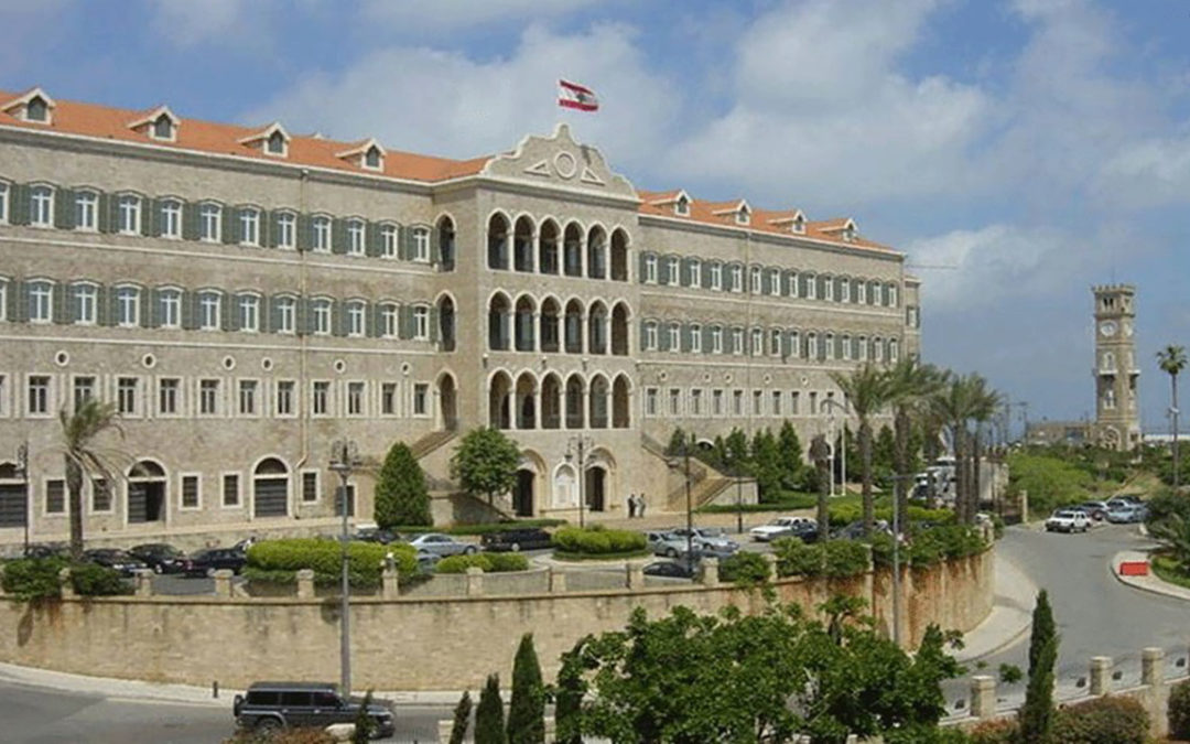 الجمهورية: هل يوقع لبنان مع صندوق النقد الاتفاق بحروفه الاولى غداً؟