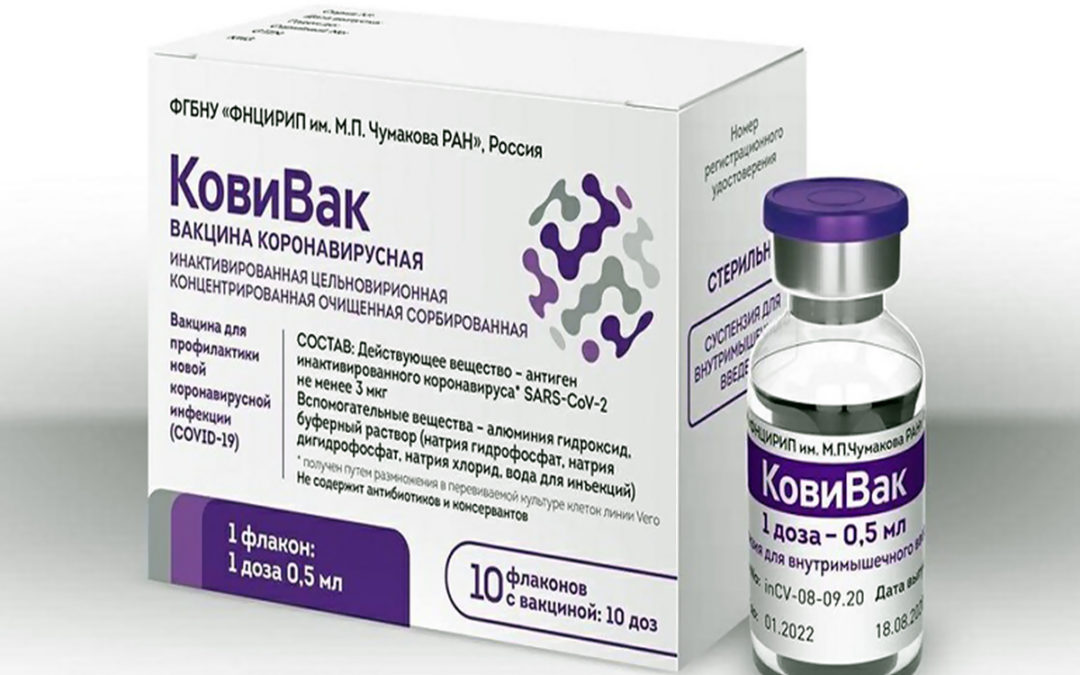 وزارة الصحة الروسية توافق على إجراء تجارب سريرية للقاحين مضادين لكورونا بين المصابين بالسرطان