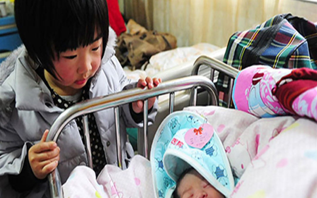 الصين ستسمح للعائلات بإنجاب 3 أطفال