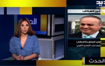 وئام وهاب: لدي معلومات بأن المطلوب من الحريري أن يعتذر وليصفّي حسابه مع خالد التويجري