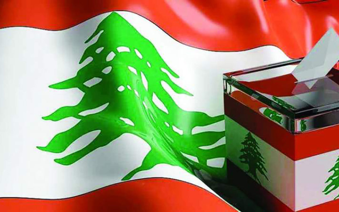 هاشم: نسبة الاقتراع بانتخابات المغتربين بلغت نحو 60 بالمئة وهذه أكبر عملية لوجستية بتاريخ لبنان الحديث