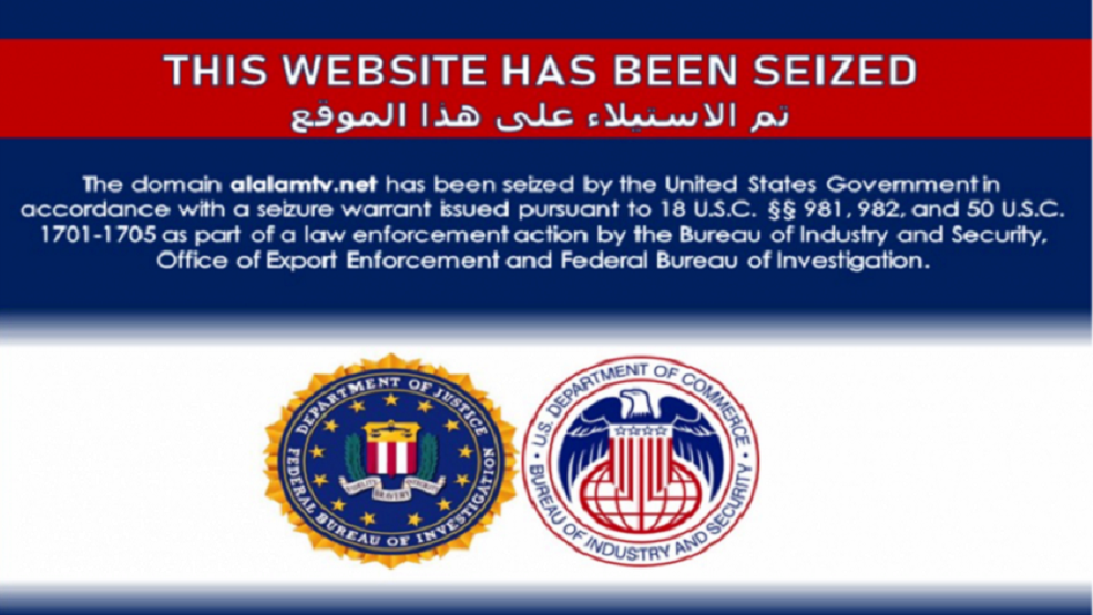 واشنطن تغلق مواقع إلكترونية لوسائل إعلام إيرانية وأخرى موالية لطهران