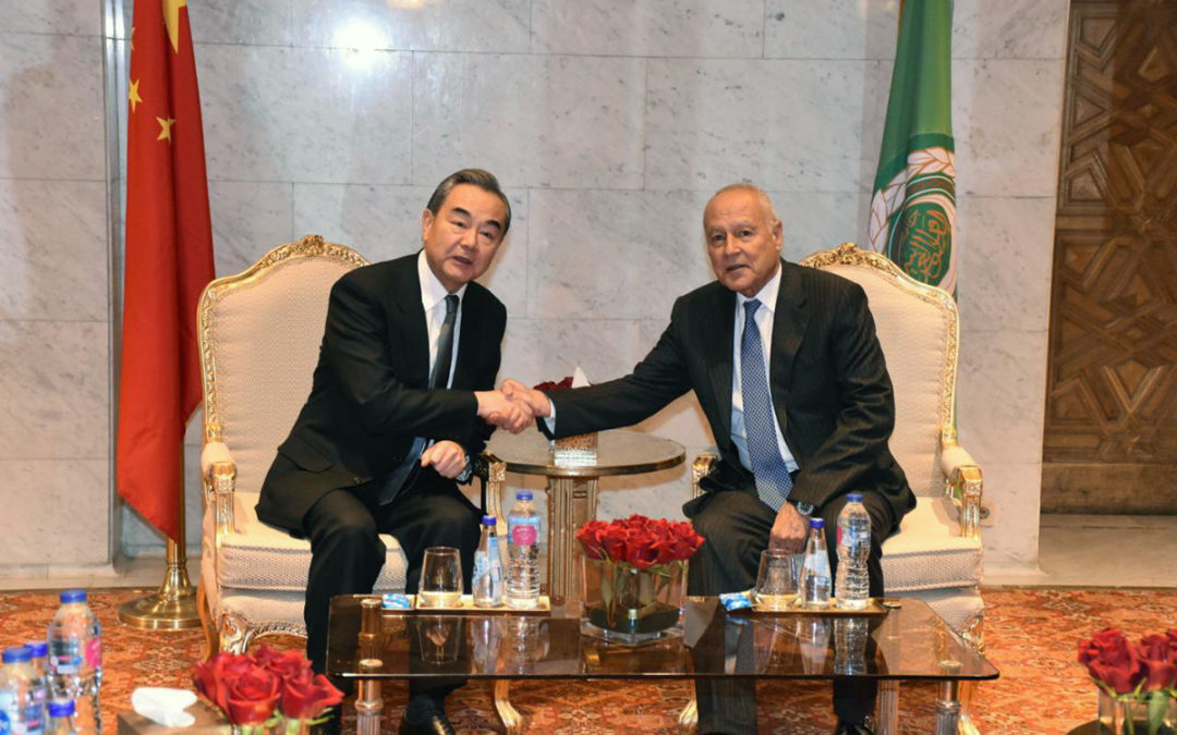 الجامعة العربية والصين تؤكدان أهمية الإعداد لقمتهما الأولى في السعودية