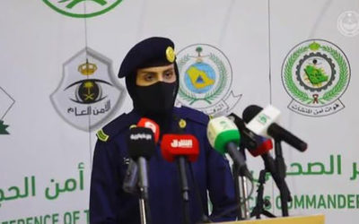 لأول مرة في تاريخ السعودية.. جندية تقدم مؤتمرا صحفيا حول الحج