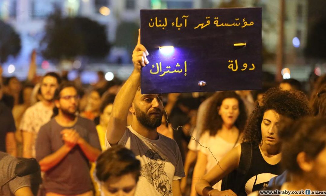 اللبنانيون يغرقون في الظلام ويحترقون بفساد حكامهم – د. هشام الأعور – خاص الموقع