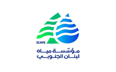 مؤسسة مياه لبنان الجنوبي: تمديد مهلة دفع رسوم الاشتراك السنوي وفق التعرفة القديمة إلى 15 تشرين الأول
