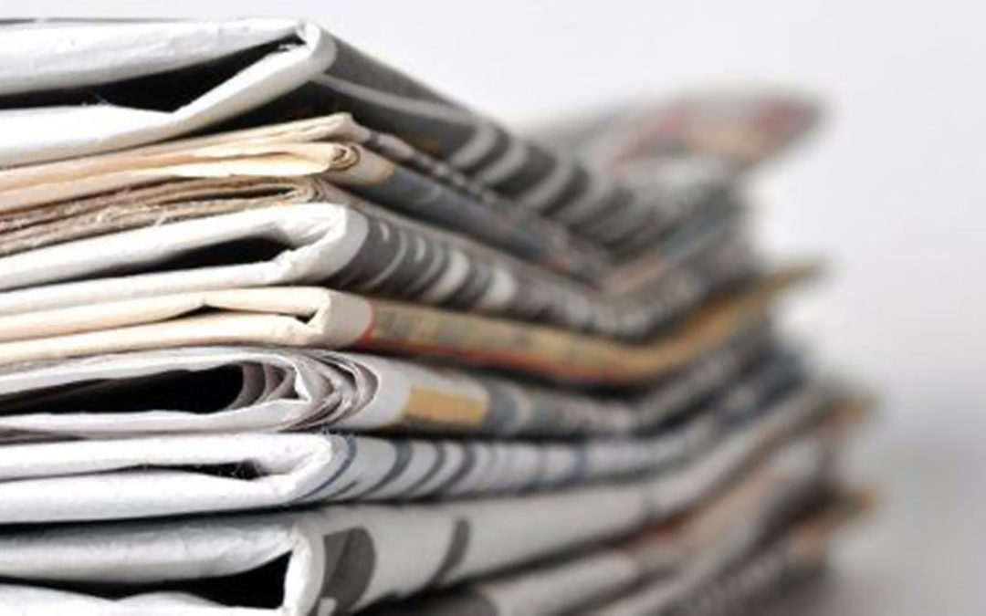 أسرار الصحف المحلية الصادرة اليوم الإثنين في 29 أيار 2023