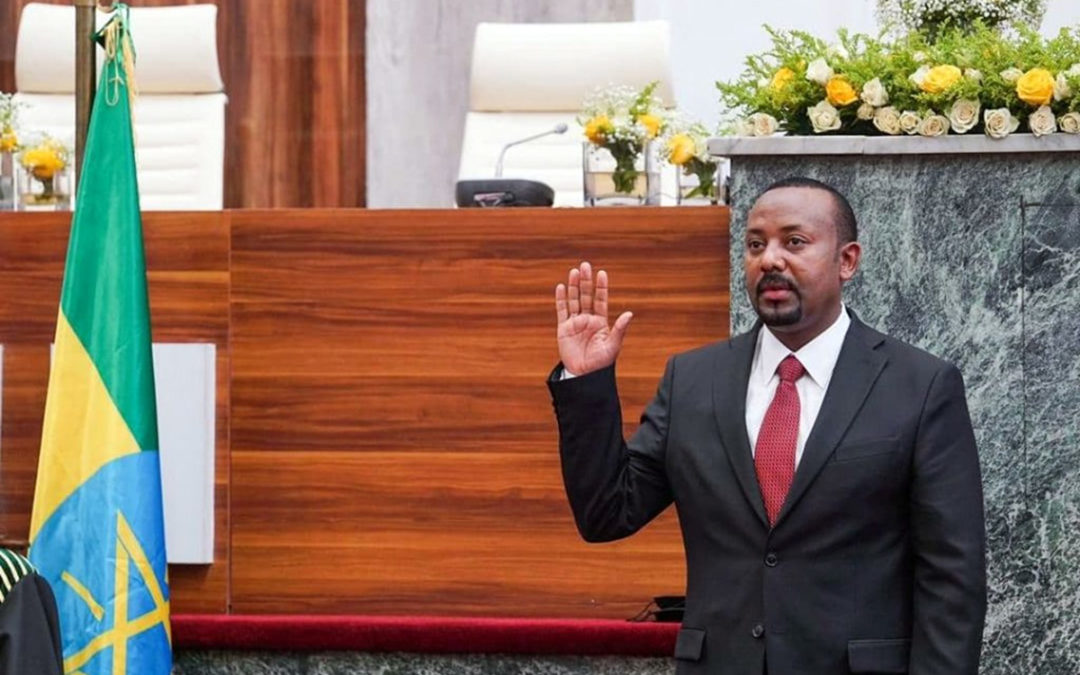 رئيس الوزراء الإثيوبي أبيي أحمد أدى اليمين الدستورية لولاية جديدة