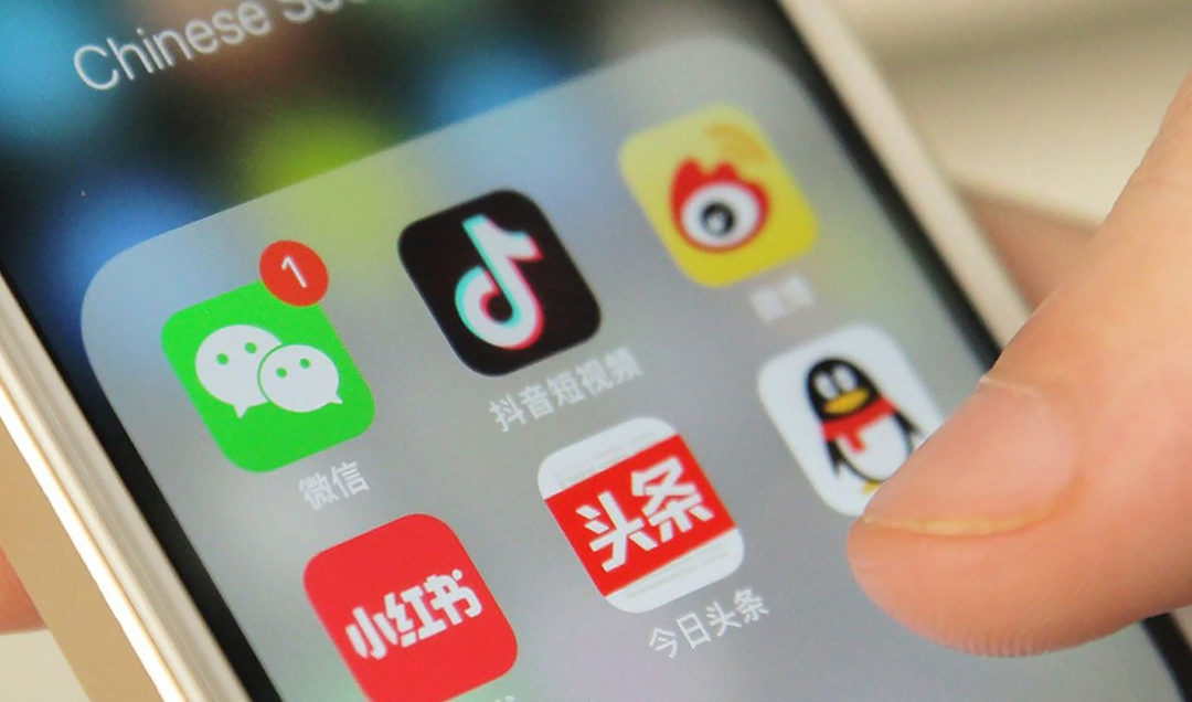 “تاس”: عمل شبكات التواصل الإجتماعية في الصين لم يتعرض لأي خلل