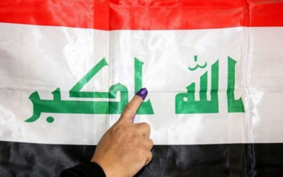 وكالة الأنباء العراقية: انطلاق التصويت الخاص لقوى الأمن والنازحين والمساجين في الانتخابات التشريعية المبكرة