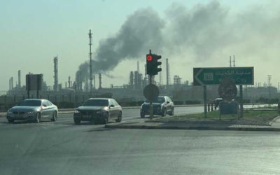 اندلاع حريق في وحدة بمصفاة ميناء الأحمدي في الكويت