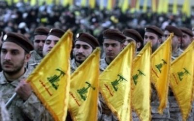 التوحيد العربي يدين القرار الأسترالي بتصنيف حزب الله “ارهابياً”