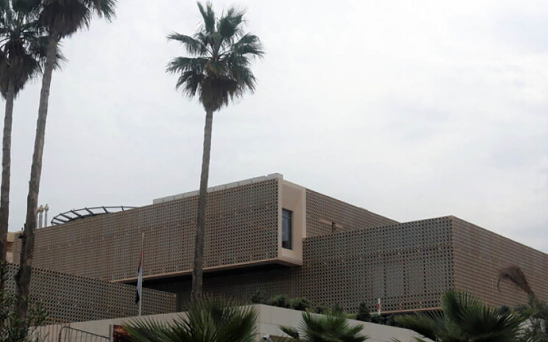 عرض مقر السفارة الإماراتية في لبنان للبيع!