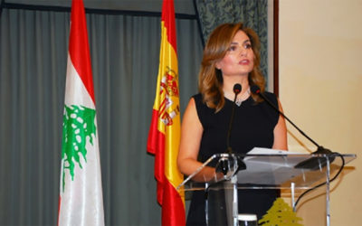 سفيرة لبنان في اسبانيا: نحاول معرفة تفاصيل اضافية حول طلب لبنانيين اللجوء في مطار اسبانيا