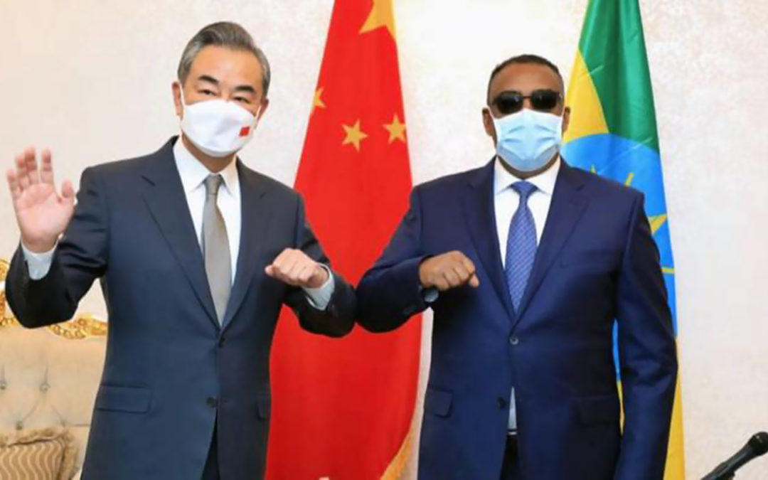 وزير خارجية الصين: نقف ضد أي محاولة للتدخل في الشؤون الداخلية لإثيوبيا