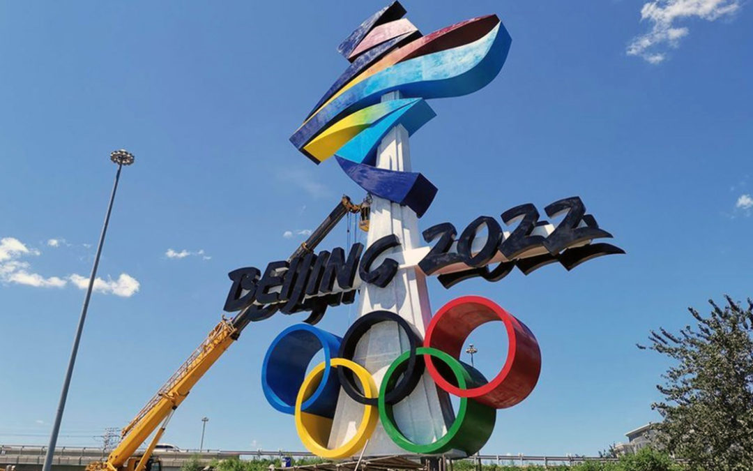 الخارجية الصينية: الولايات المتحدة تحاول تخريب الألعاب الأولمبية