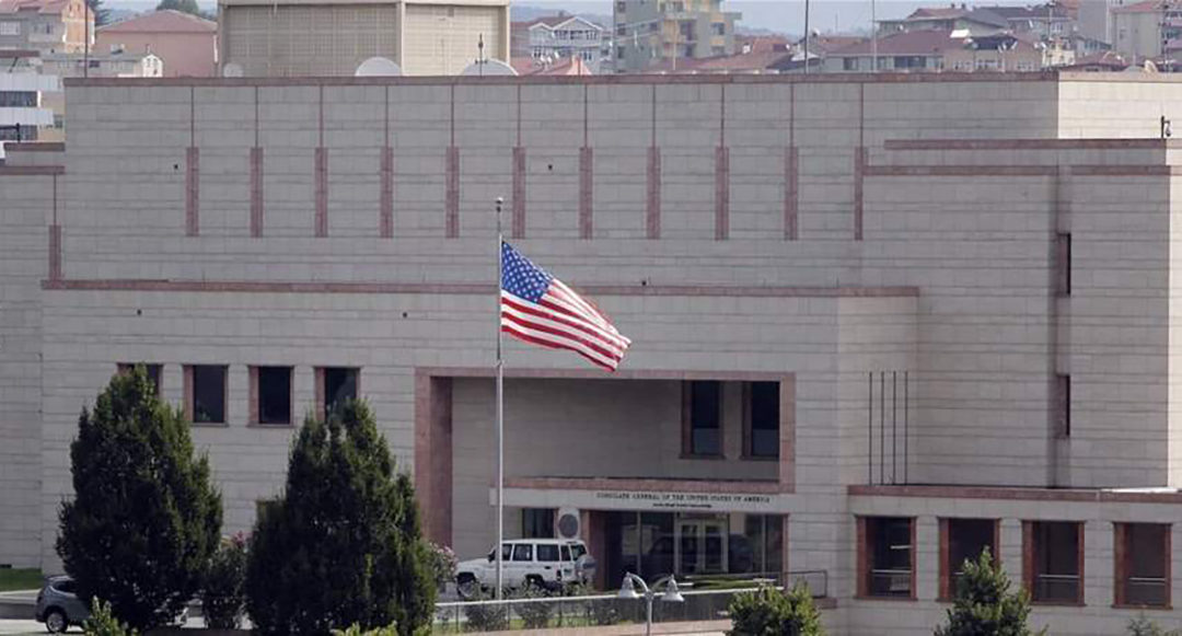 السفارة الأميركية: كل تصاميم الاحتياطي الفدرالي الورقية قانونية وصالحة