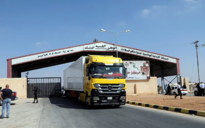 وزارتا الاقتصاد السورية والتجارة والتموين الاردنية: اعادة افتتاح المنطقة الحرة المشتركة