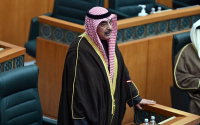 الحكومة الكويتية أدت اليمين الدستورية أمام مجلس الأمة