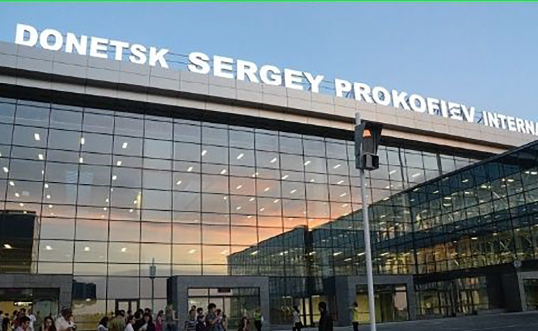 “سبوتنيك”: إنفجار هز أجواء مطار دونيتسك في اوكرانيا