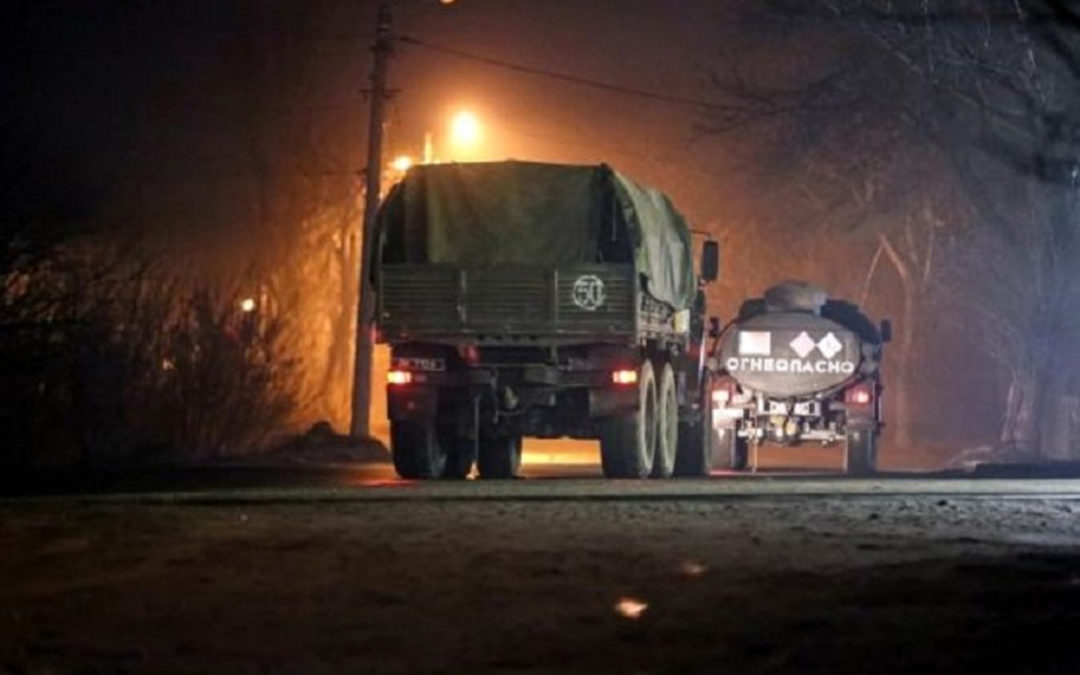 دوي انفجارات هائلة في العاصمة كييف والرئيس الأوكراني يعلن الأحكام العرفية