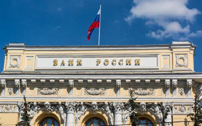 المركزي الروسي علق جميع عطاءات الكيانات الأجنبية على أوراقه المالية رداً على العقوبات الغربية