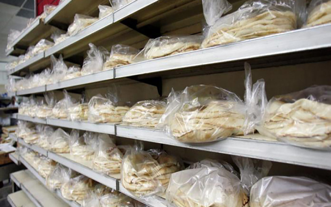 مكتب وزير الإقتصاد: يمكن للمطاحن إنتاج فئات الطحين الأخرى باستخدام القمح غير المدعوم
