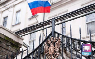 “مسحوق أبيض” في السفارة الروسية بأستراليا