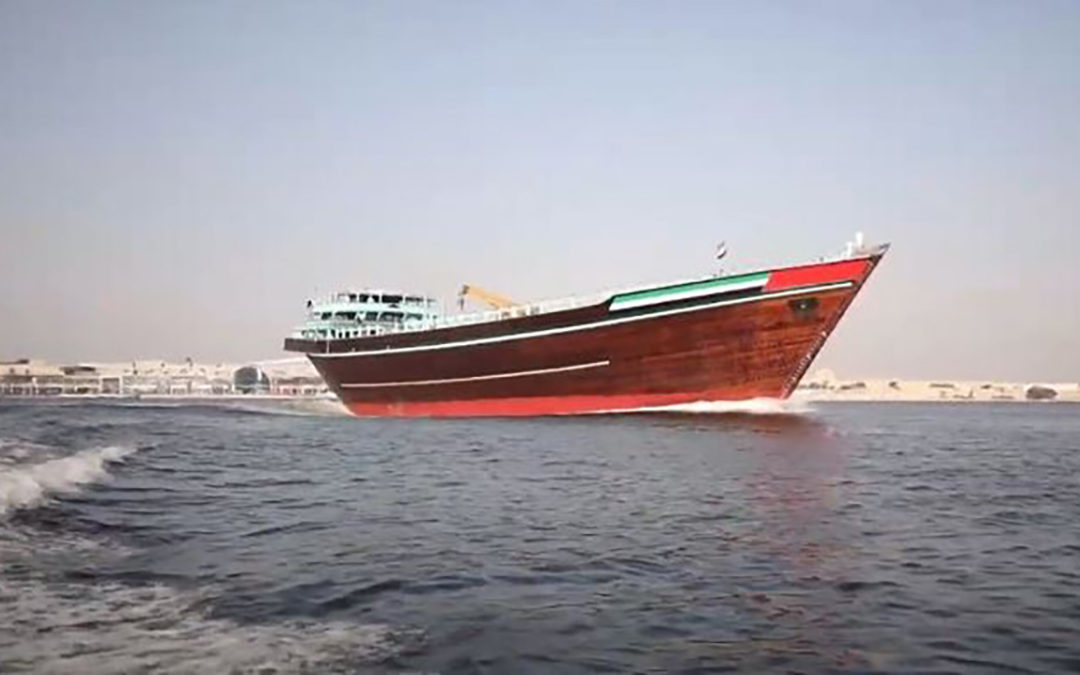 مسؤول إيراني: انقاذ 16 من أفراد طاقم السفينة الإمارتة والبحث مستمر عن الباقين