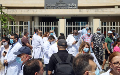 موظفو مستشفى بيروت الحكومي حاصروا وزير الصحة داخل مبنى الوزارة قبل ان يتكمن الجيش من اخراجه
