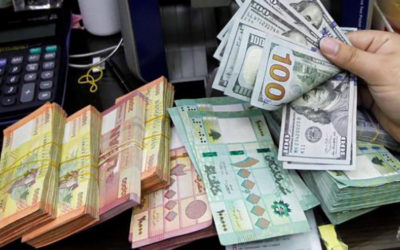مصرف لبنان: رفع سعر صيرفة الى 38 ألف ليرة