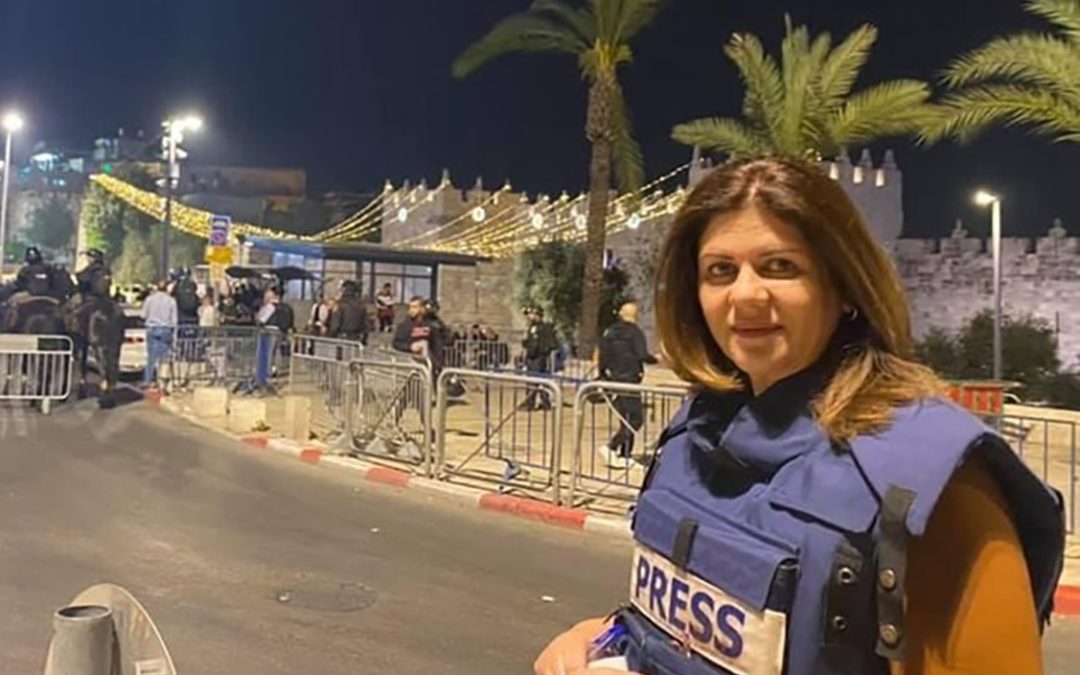 استشهاد الصحافية شيرين أبو عاقلة في الضفة الغربية