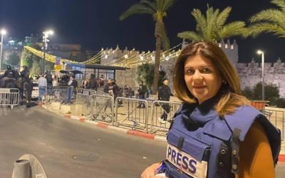 جنازة الصحافية الفلسطينية شيرين أبو عاقلة تنظم الجمعة في القدس