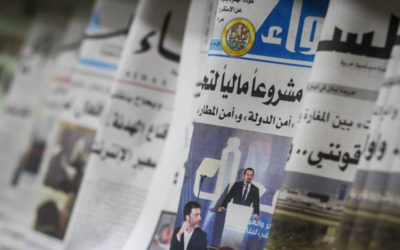 أسرار الصحف المحلية الصادرة صباح اليوم الخميس 21 تموز 2022
