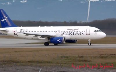 وصول أول رحلة طيران سورية قادمة من الكويت إلى مطار حلب الدولي