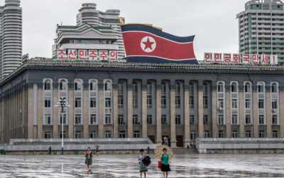 سلطات كوريا الشمالية اعتزمت تطوير علاقات حكومية ودية مع دونيتسك ولوغانسك
