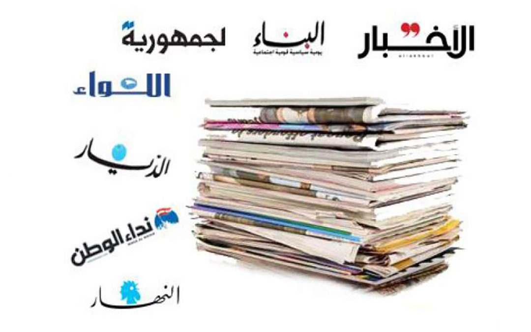 أسرار الصحف المحلية الصادرة اليوم الاثنين في 5 حزيران 2023