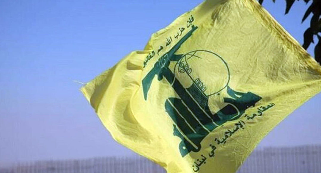 بيان للعلاقات الإعلامية في “حزب الله” حول حادثة الكحالة