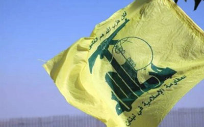 “حزب الله”: استهدفنا بصواريخ بركان ‏موقع خربة ماعر ومرابض المدفعية فيه وتموضع القوات الإسرائيلية حوله