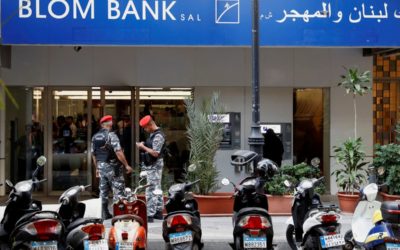 اربعة أشخاص اقتحموا بنك “لبنان والمهجر” في حارة حريك وحصلوا على وديعتهم